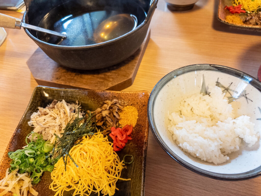 Amami Keihan