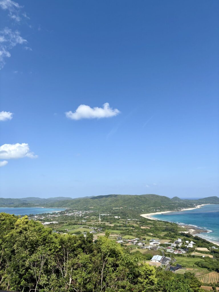 Amami Oshima