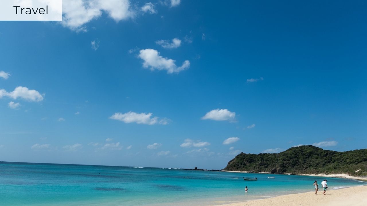 Amami Oshima