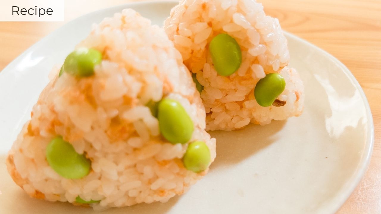 Hamani Onigiri
