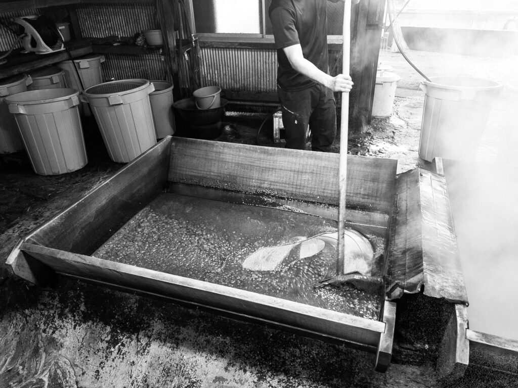 Mizuma Brown Sugar Factory