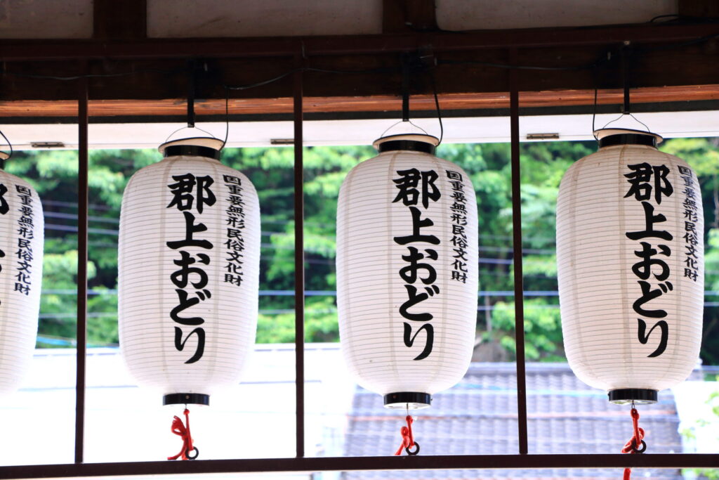 Gujo hachiman