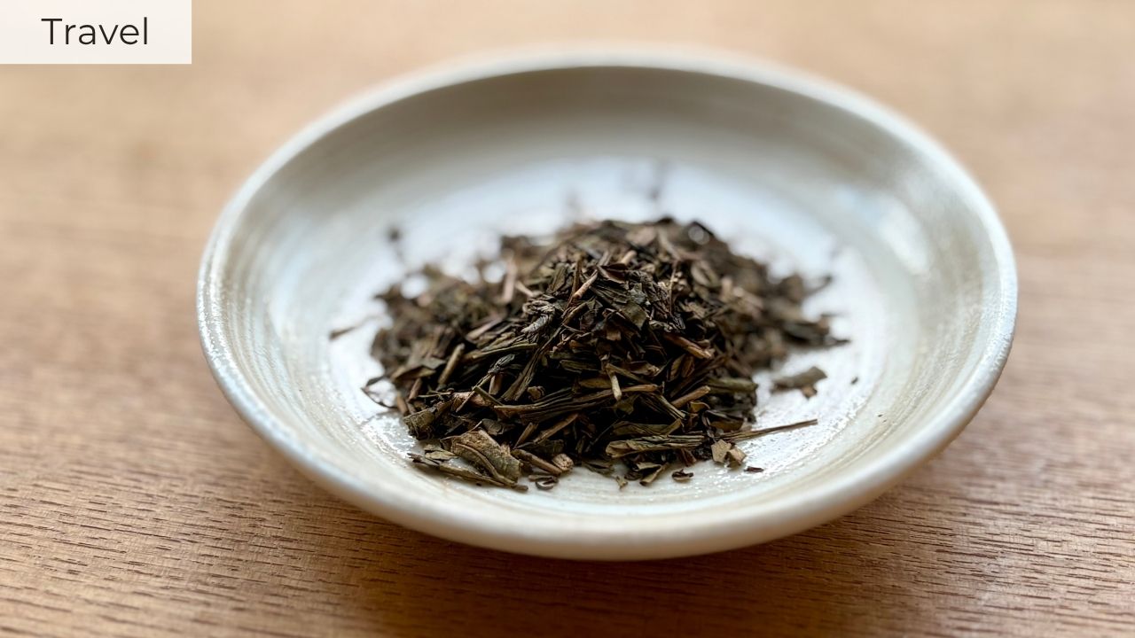 Hojicha nagoya myokoen