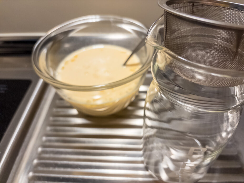 Japanese purin recipe