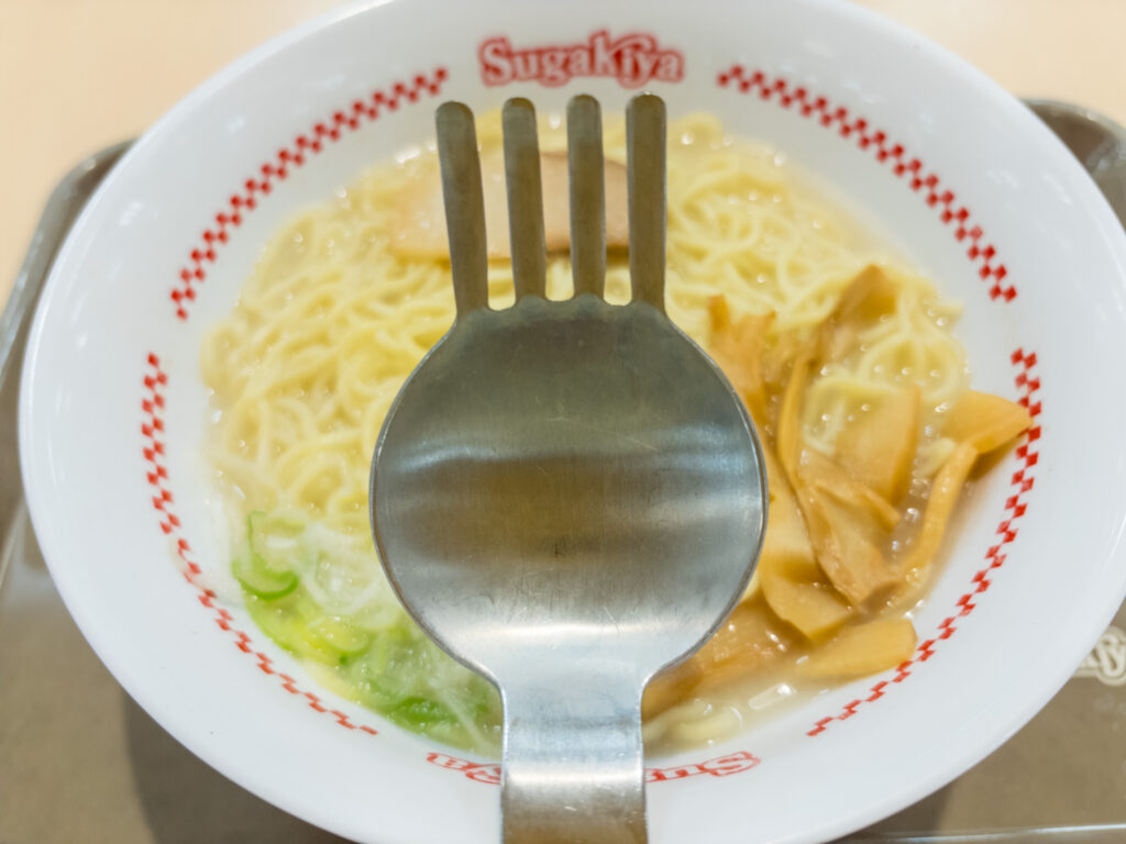 Sugakiya ramen nagoya