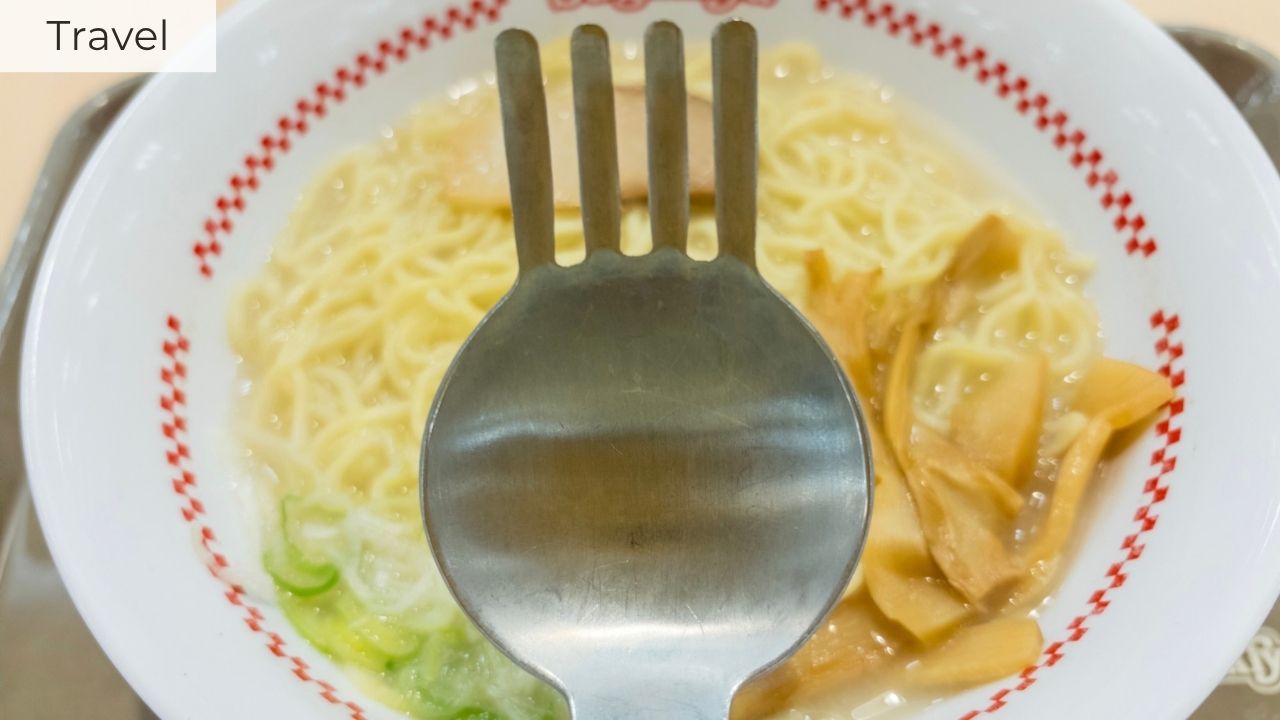 Sugakiya ramen nagoya