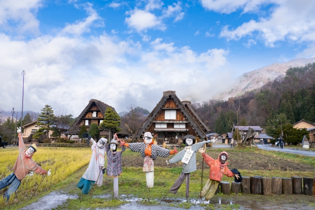Shirakawa-go