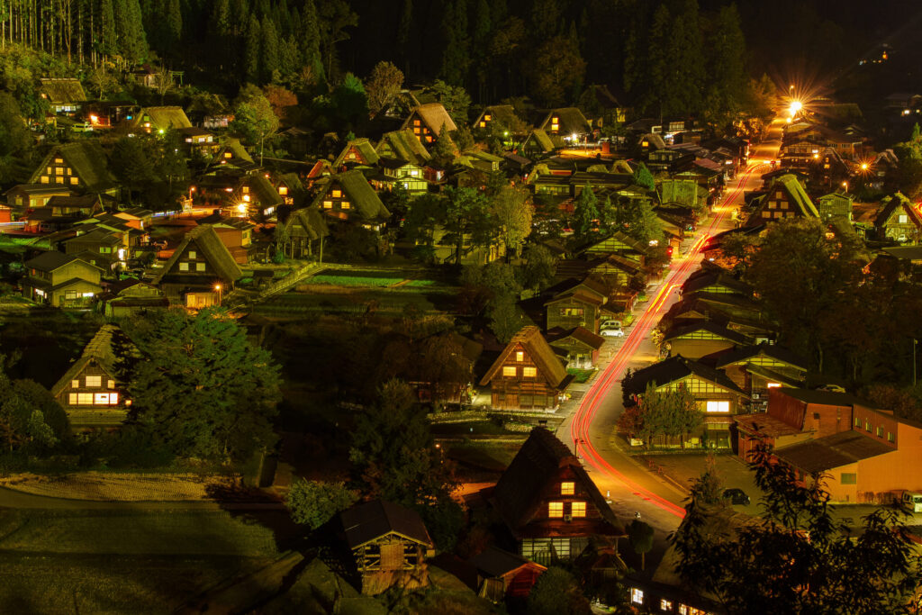 Shirakawa-go