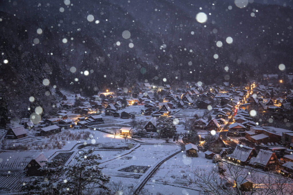 Shirakawa-go