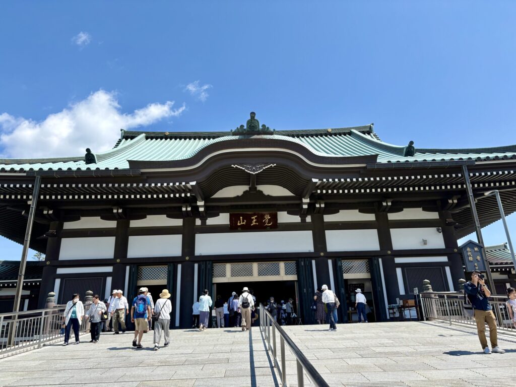 Kakuozan Nittaiji fair Nagoya