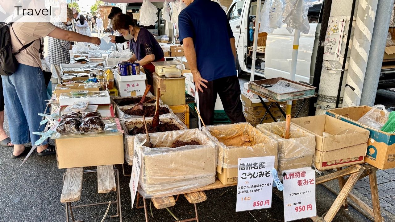 Kakuozan Nittaiji fair Nagoya