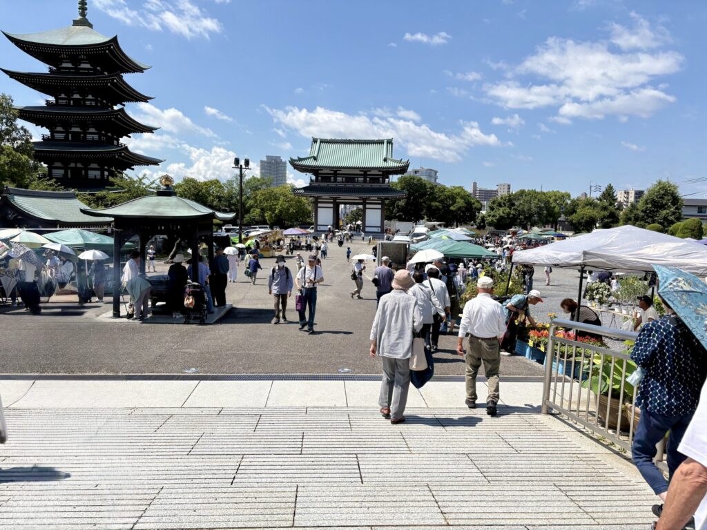 Kakuozan Nittaiji fair Nagoya