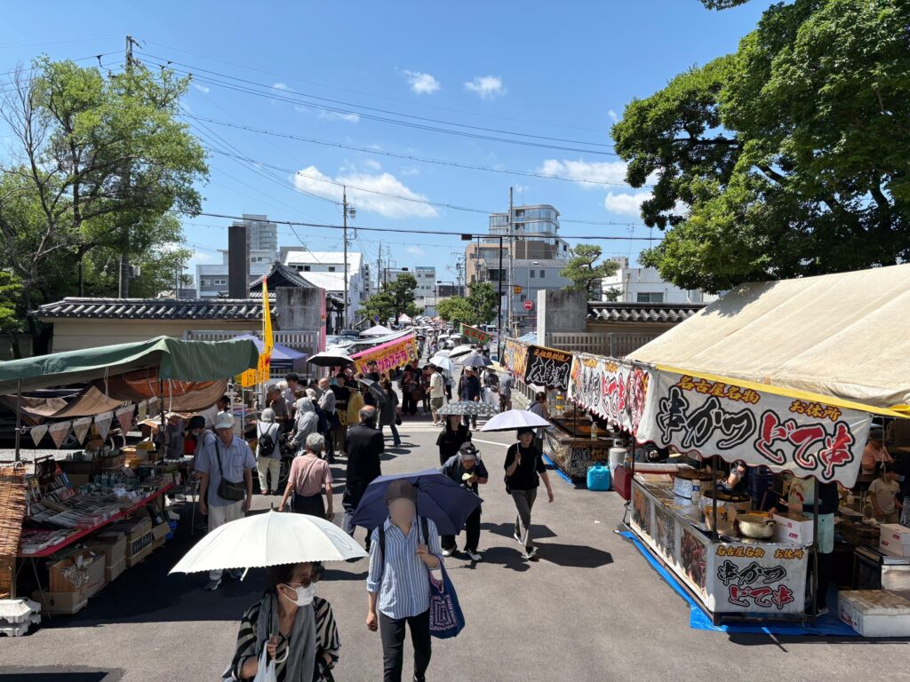 Kakuozan Nittaiji fair Nagoya