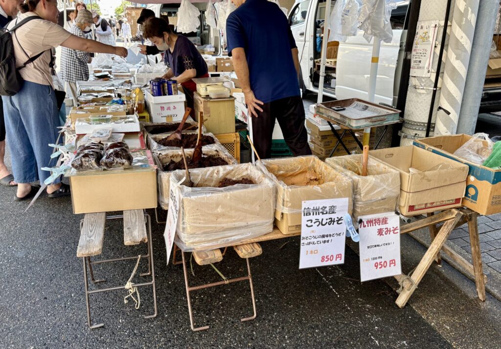 Kakuozan Nittaiji fair Nagoya