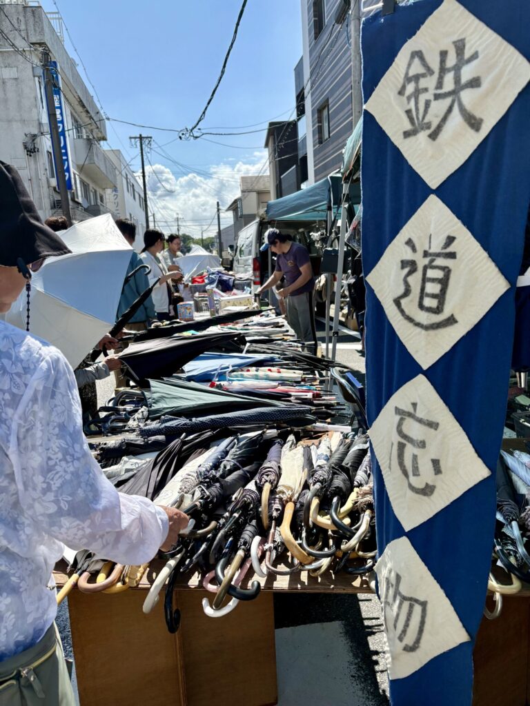 Kakuozan Nittaiji fair Nagoya