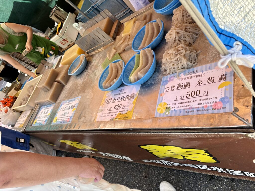 Kakuozan Nittaiji fair Nagoya