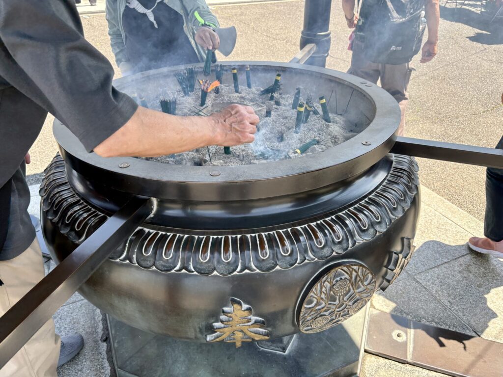 Kakuozan Nittaiji fair Nagoya