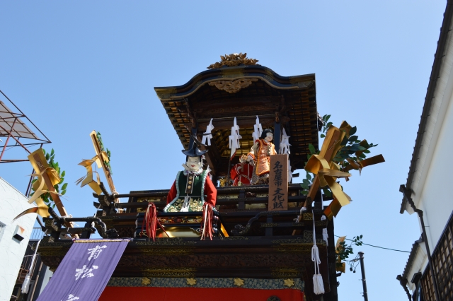 Arimatsu-Nagoya