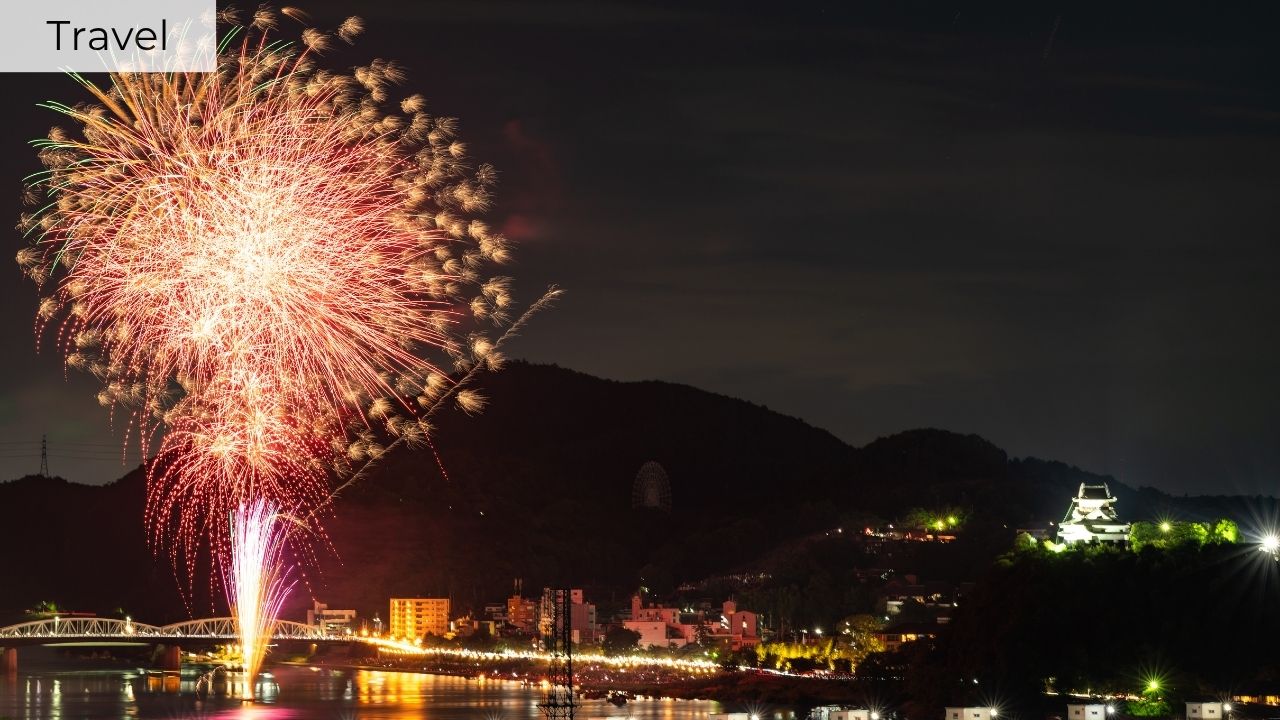 Inuyama-fireworks
