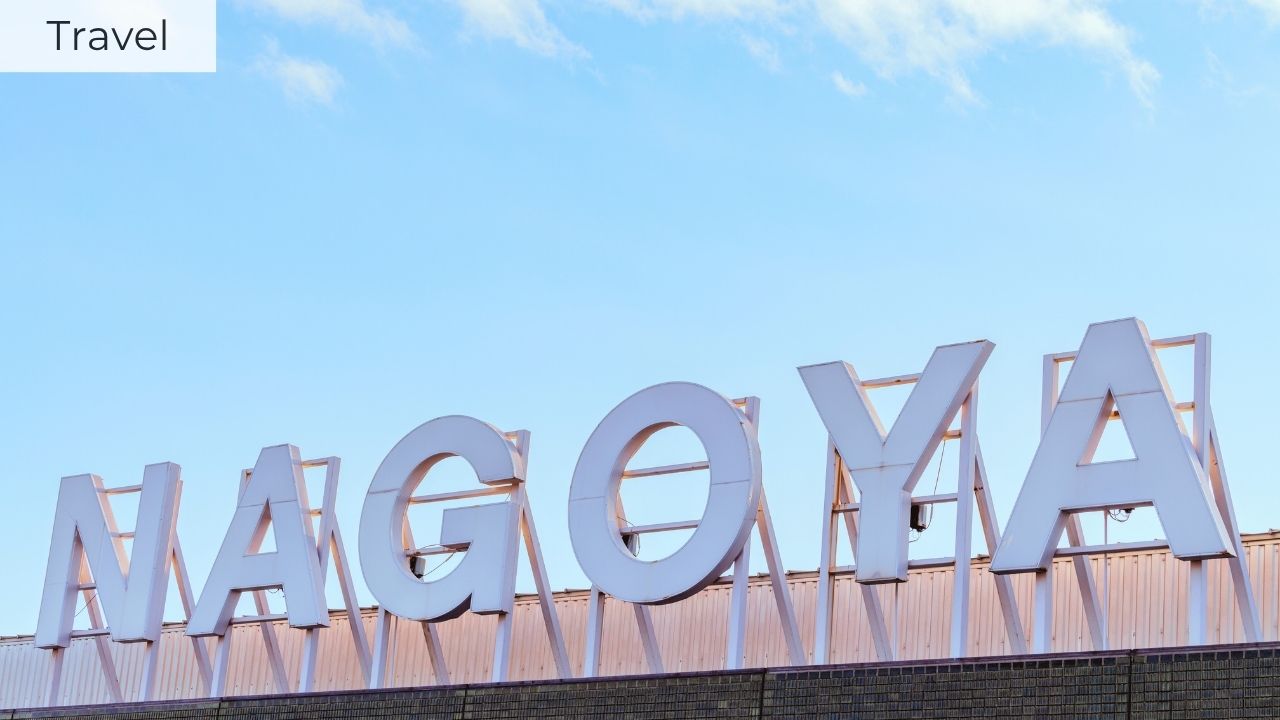 Nagoya_itinerary