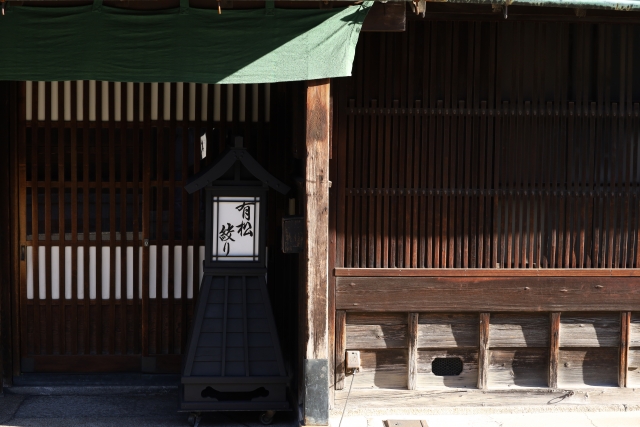 Renji-goshi
