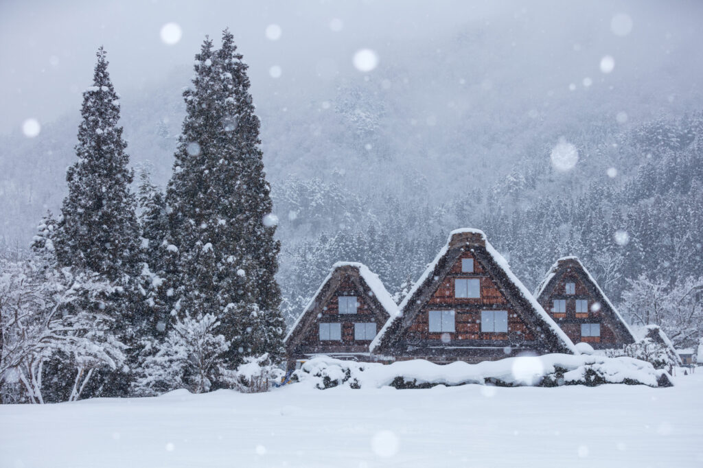 Shirakawa-go