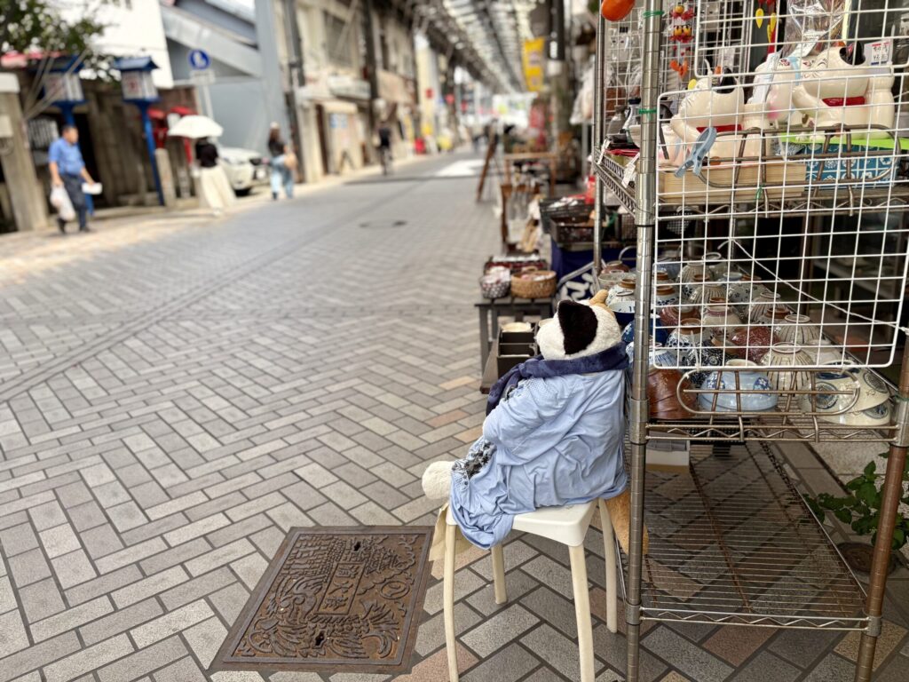 Endoji Shopping Street