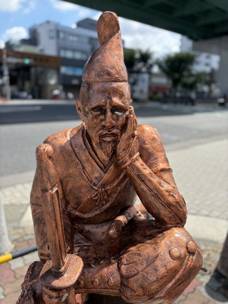 Endoji Honmachi Shopping Street