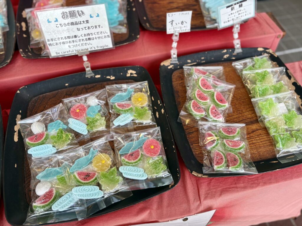 Endoji Honmachi Shopping Street