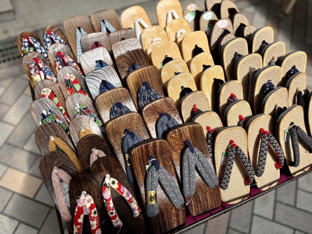 Endoji Shopping Street