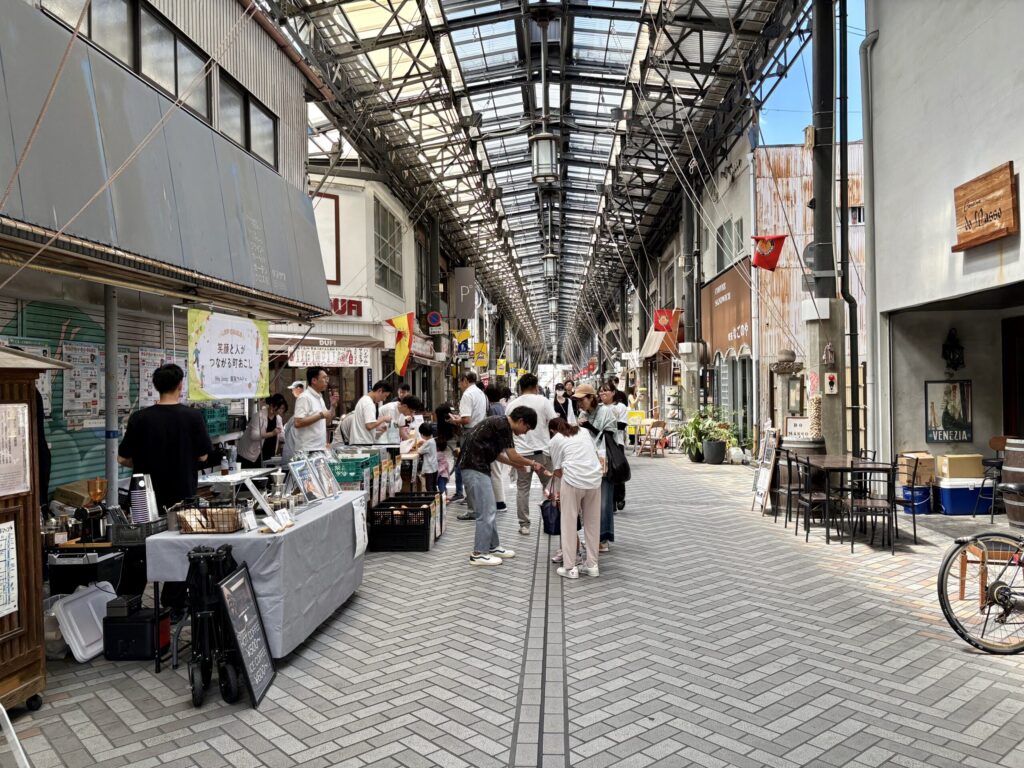 Endoji Shopping Street