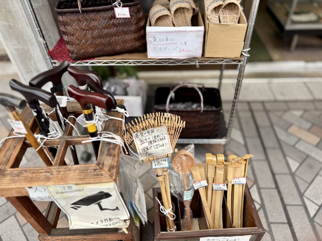 Endoji Shopping Street