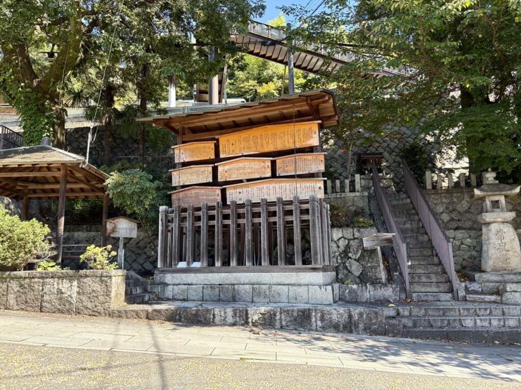 Nakatsugawa kosatsuba