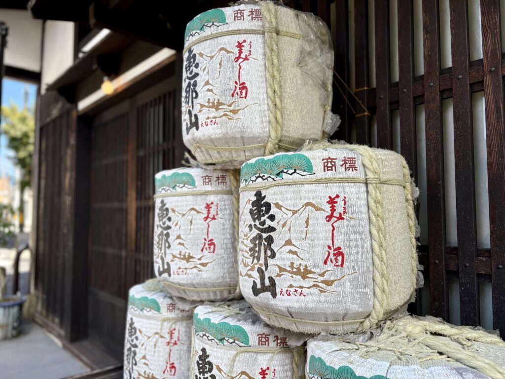 Nakatsugawa