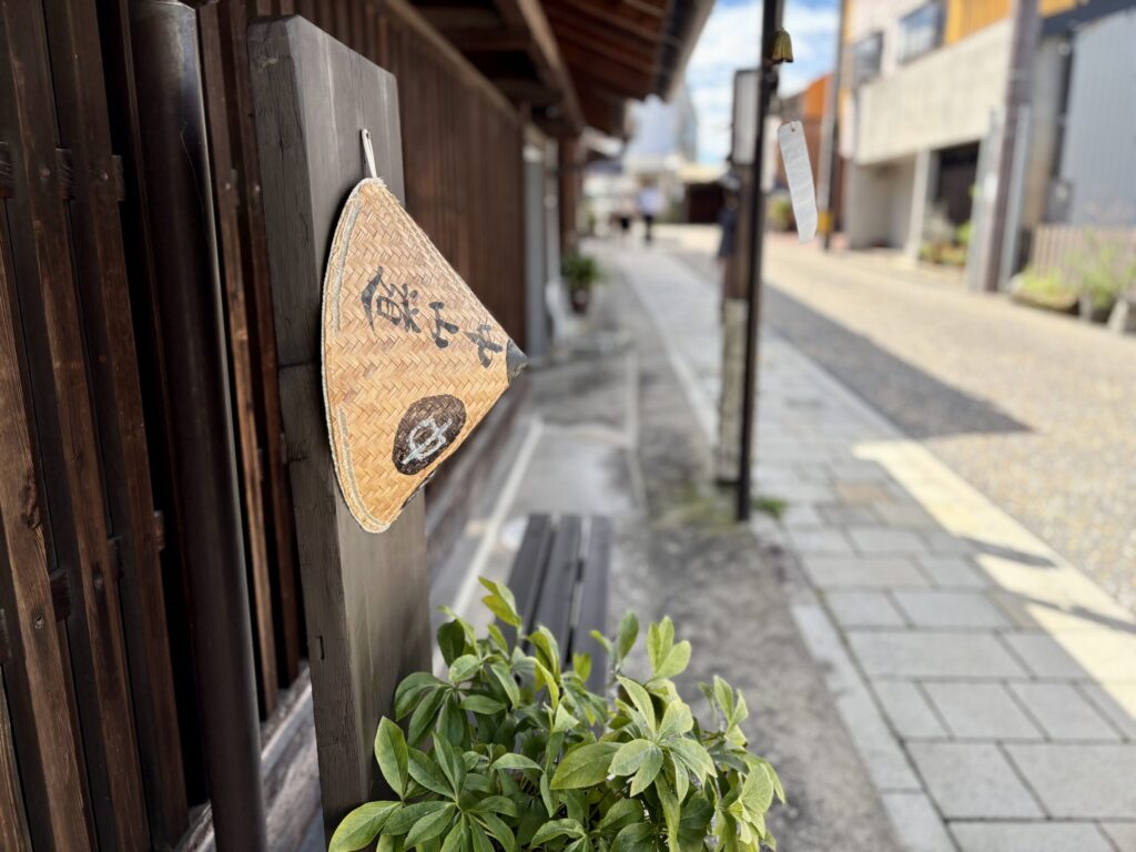 Nakatsugawa-juku