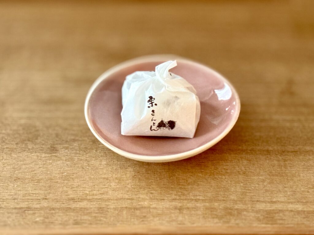 Nakatsugawa kurikinton