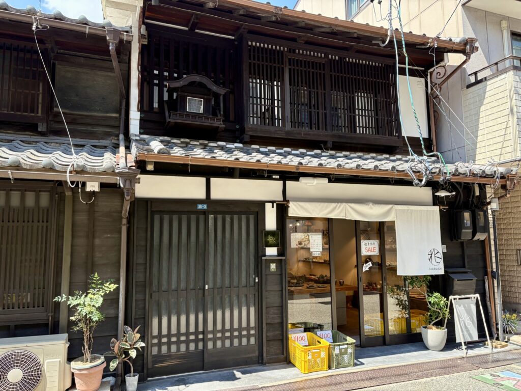 Shikemichi