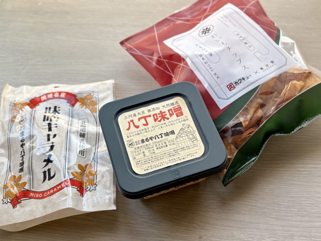 Hatcho miso