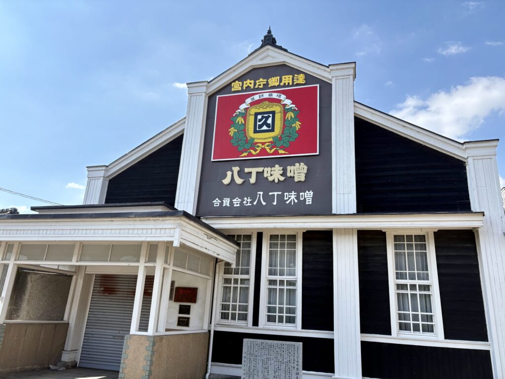 Kakukyu