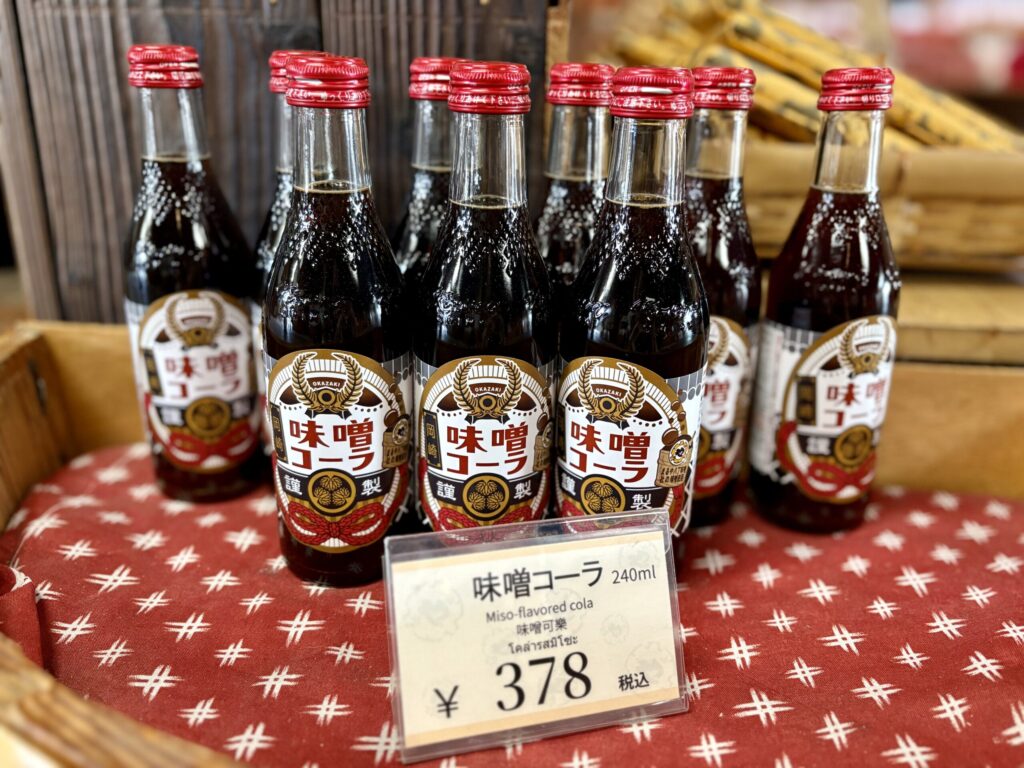 Maruya